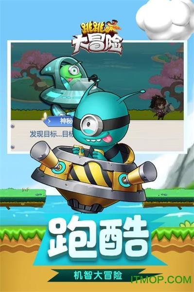 救援男孩毕业生