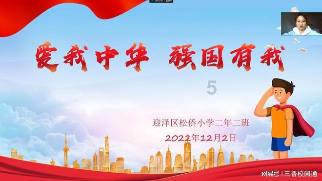 现代战争防御战无敌版