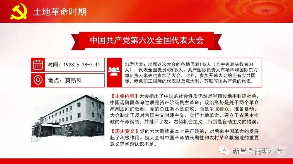 水是生命之源:多喝水的6大好处你知道几个,建议了解