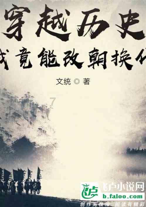 死亡岛